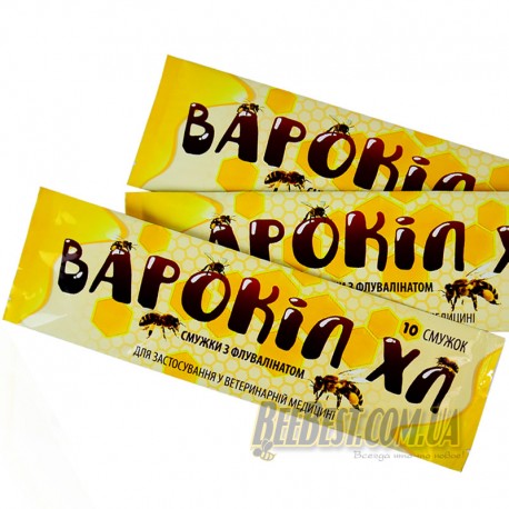 Варокил в полосках (10)