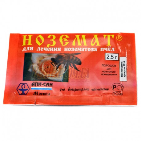 Ноземат 2,5 г - препарат для пчел (лечение и профилактика нозематоза)
