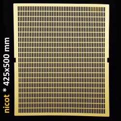 Решетка разделительная Никот 425 x 500 мм