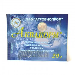 Аквакорм