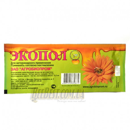 Экопол - полоски с эфирными маслами