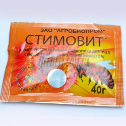 Стимовит, 40 грамм
