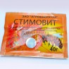 Стимовит, 40 грамм