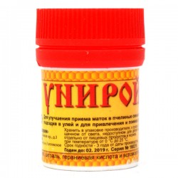 Унирой (20 грамм)