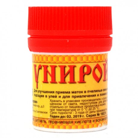 Унирой (20 грамм)