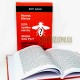 Бакфаст. Пчеловодство в Аббатстве Бакфаст, Брата Адама, книга ІІ