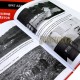 Бакфаст. Пчеловодство в Аббатстве Бакфаст, Брата Адама, книга ІІ